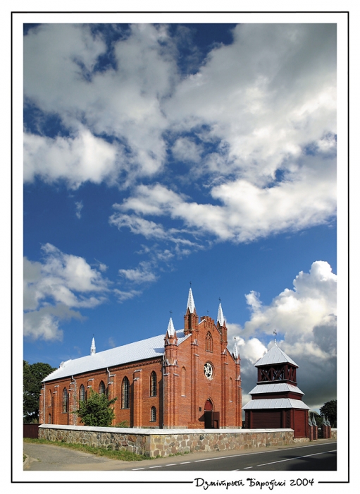 Narach: kastsel Svyatoga Andrei Baboli