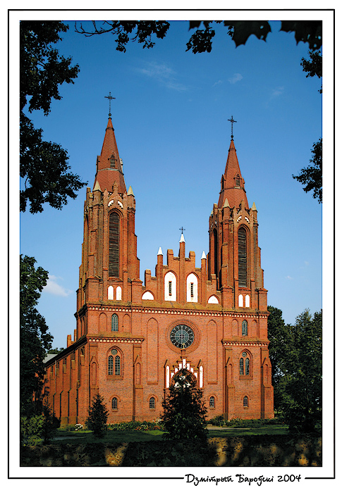 Rapley: kastsel Naysvyatseyshay dzevy Maryí