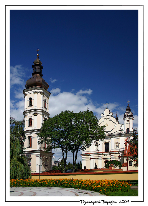 Pinsk: kastsel Ushestsiya naysvyatseyshay dzevy Maryí