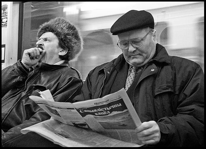 Porträt einer Stadt (Nummer eins):)