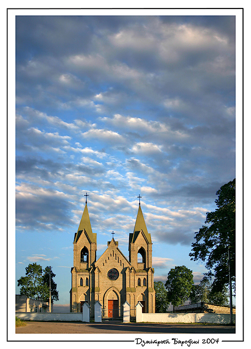 Krebserkrankungen: Kirche Daminikantsav