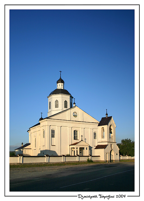 Krebs: Verklärung-Kirche