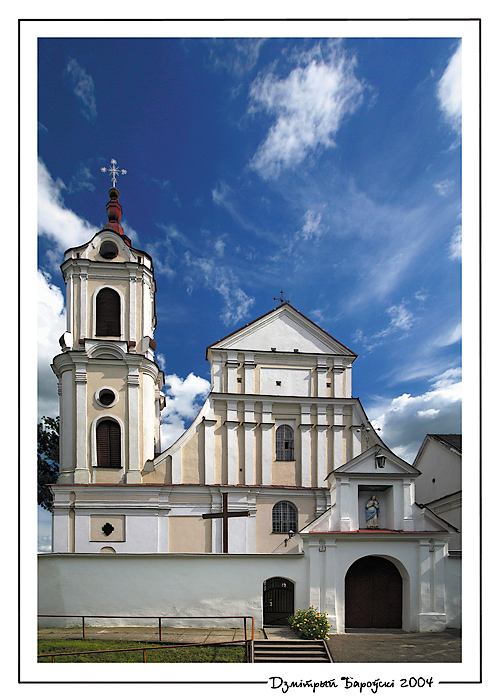 Grodno: Kirche der Mutter der engelhaften Franziskanerkloster Gottes
