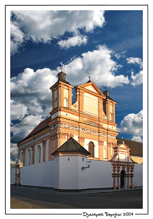 Grodno: kastsel Dabraveshchannya naysvyatseyshay dzevy Maryí klyashtara brygitak