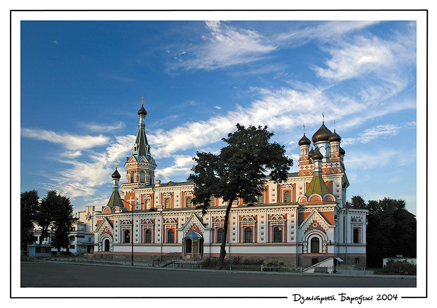 Grodno: Basilius-Kathedrale