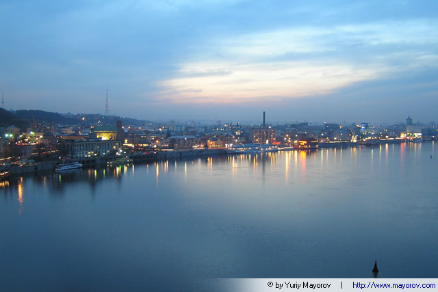 Pamarama Abend Podil (Kiew)