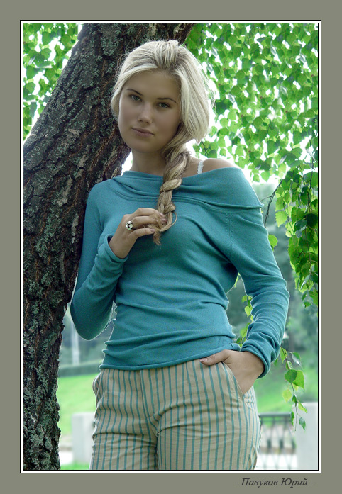 Anna oder Portrait-Stil Glamour II