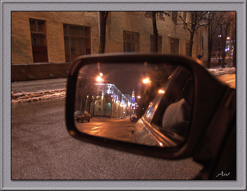 Meine Auffassung des Abends Minsk