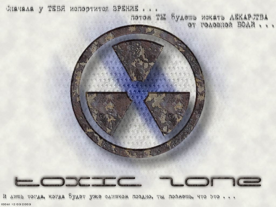 Toxic zone