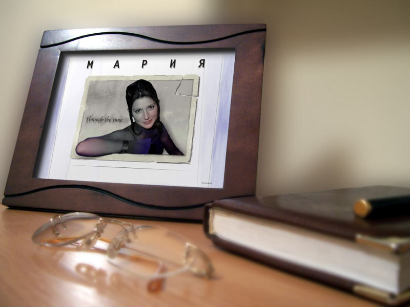 In meinen Gedanken ...