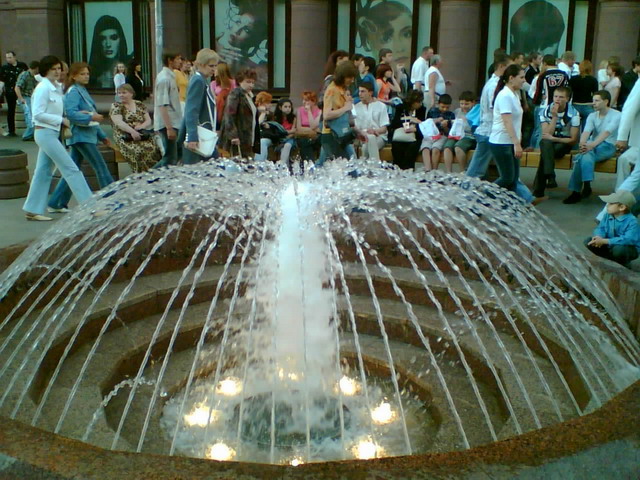 Den' Nezavisimosti 1