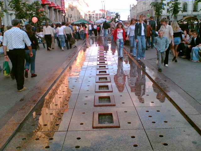 Den' Nezavisimosti 2