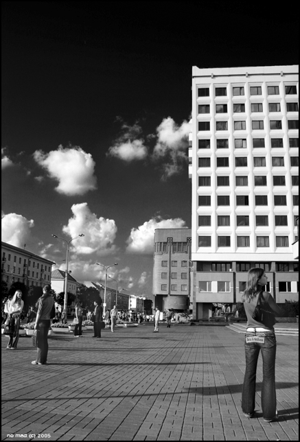 Mestre Sitzung kann nicht geändert werden