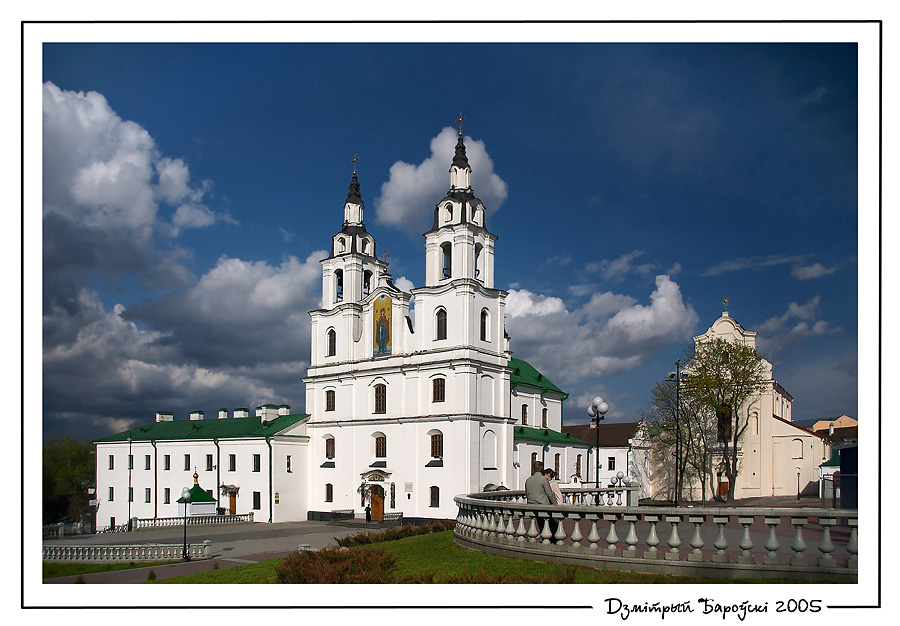 M:. Heiligen Duhavski Kathedrale II