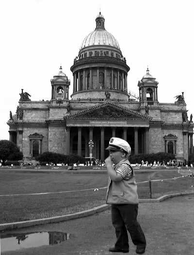 Geschichte und Ice Cream!