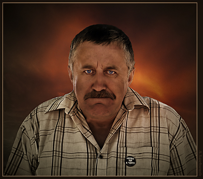 Porträt eines Misanthropen