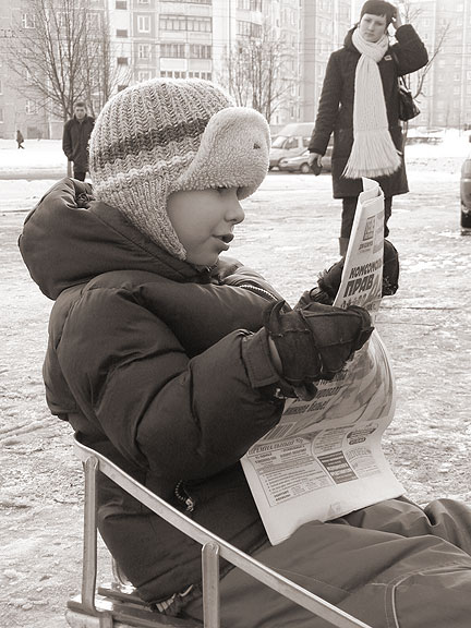 Morning. Sankey. Drücken Sie.