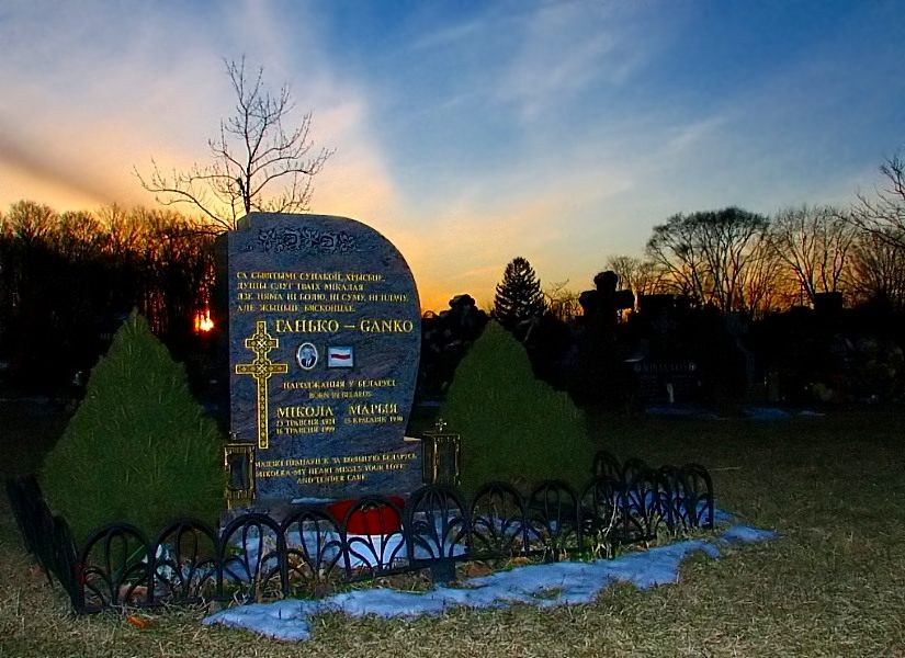 Belarus, Ihre Helden in der ganzen Welt nimmt einen fremden Land ...