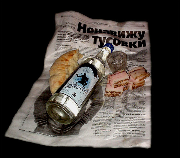 Ich hasse Treffpunkte