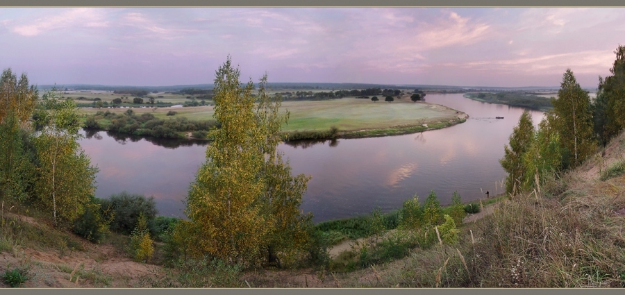 Gold-großzügiges Geschenk des Herbstes Beresina ...