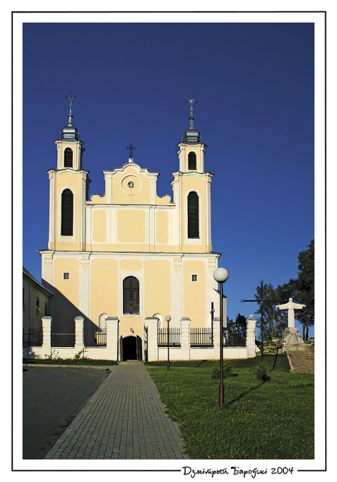 Ivie: Kirche der Heiligen Apostel Peter Paul Kloster i bernardintsav