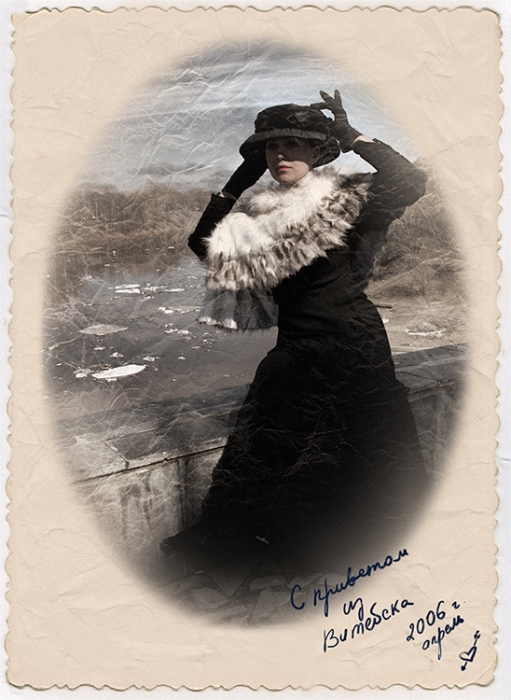 Witebsk, Break-up, Frl. ..