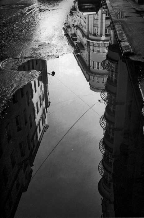 Fragmente von Reflection