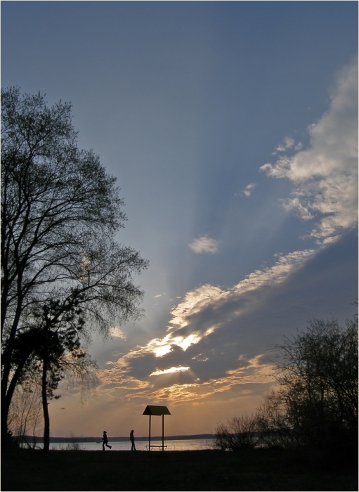 with or without you...