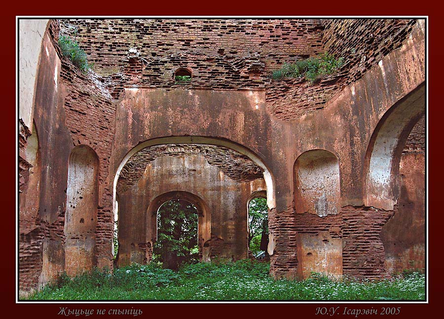 Zhytstse nicht spynits ...