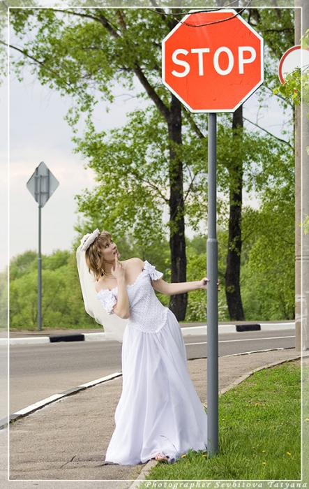 No name ... eine Reihe von Hochzeit Gefolge