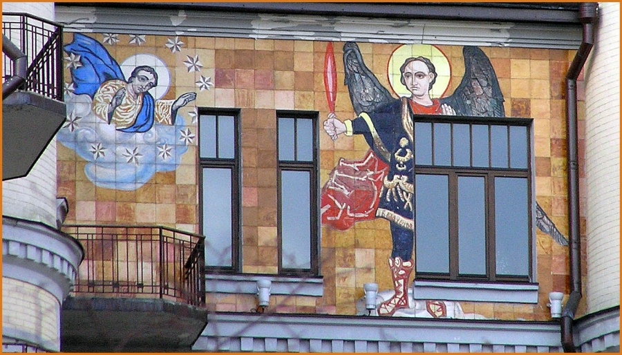 Kiewer Fresken Nummer 2