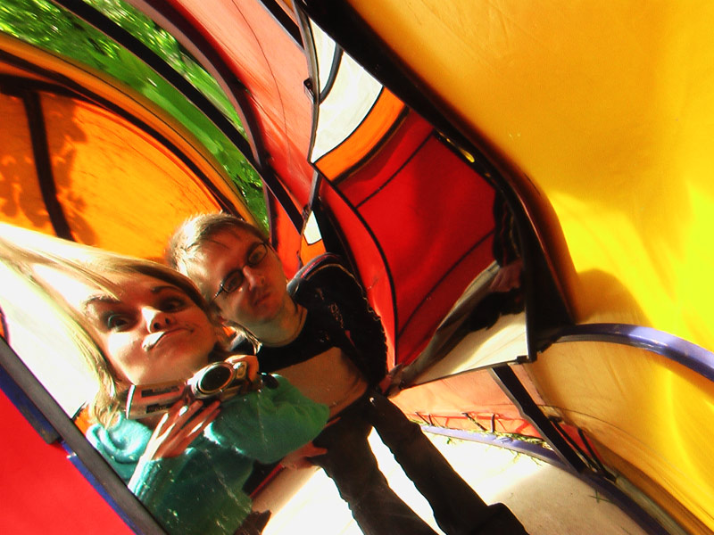 Reflexion (mit deinen Freunden überall ulybatstsa cool)