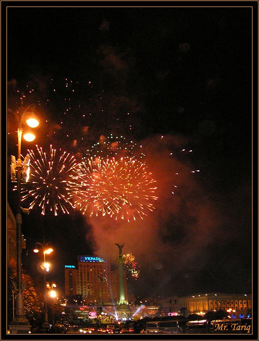 2005.10.09 - Pakistan geht an WM 2006!