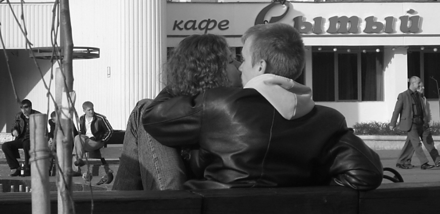 die Gefühle anderer Menschen Duft