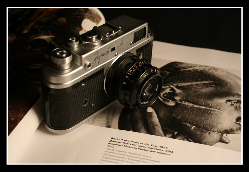 Erinnerungen an die Vergangenheit № 4