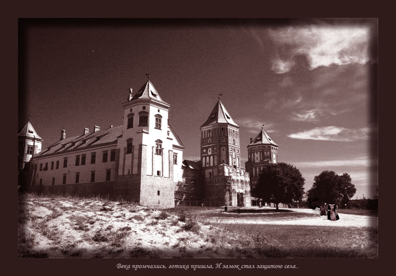 Schloss, König, Dame ..