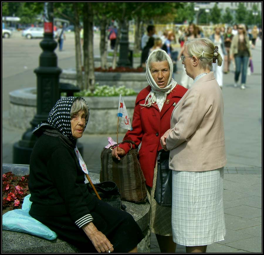 Eat Ananas, kauen Auerhahn - der letzte Tag deines Kommens, Bourgeois