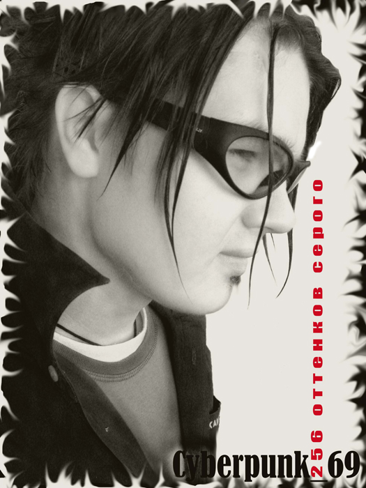 _001 [256 Graustufen]