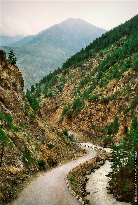 River Gorge Adyrsu