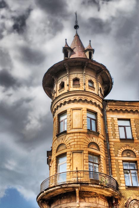 Tower sovremennog Omag