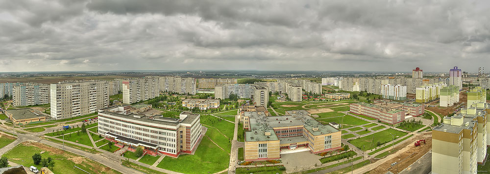 Landschaft aus dem Fenster