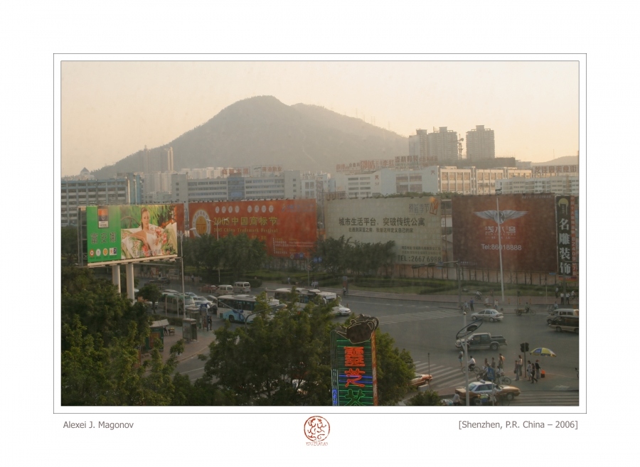 Blick aus dem Fenster