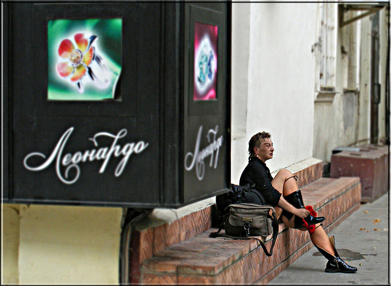 Achtung! vergessen zu setzen ...