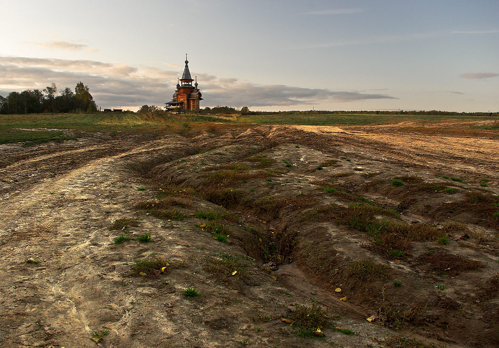 Hozhenymi Wanderwege