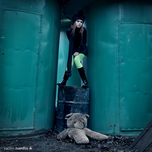 Über Kindheitserinnerungen eines