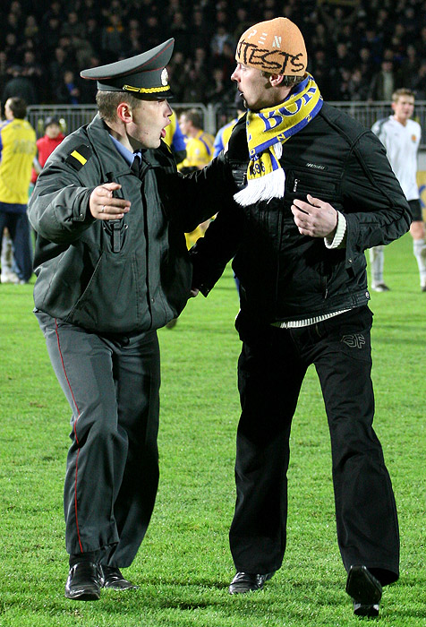 VZAIMO_OTNOSITELNAYA