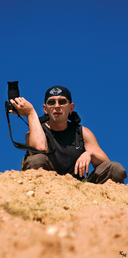 "Die weiße Sonne ..."