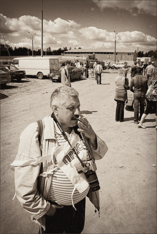 Drücken Sie, Shoot ...