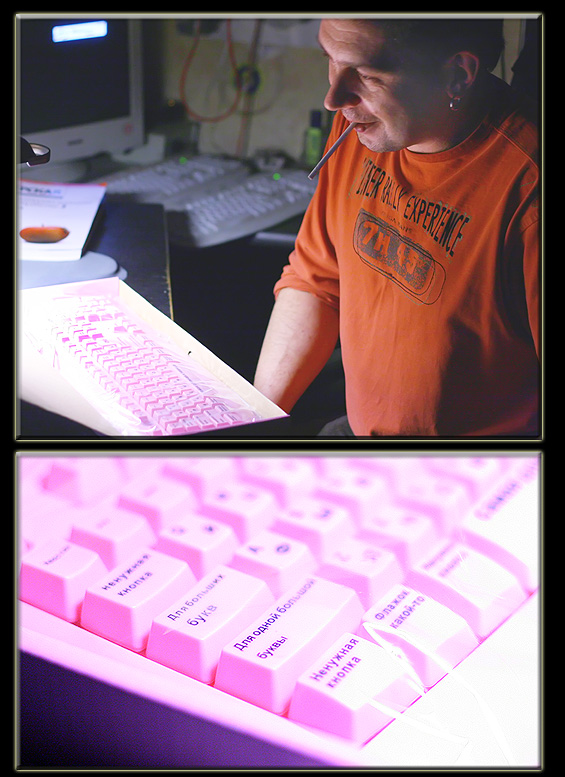 Meine budni.Rakovich.