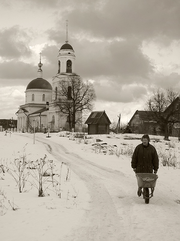 ... Diese Arbeit ...